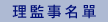 zʨƦW